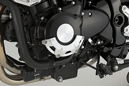Amazon | Gクラフト(Gcraft) ジェネレーターカバーガード Z900RS(18